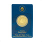 Gold 995 - Gold Coins (10 Gram)