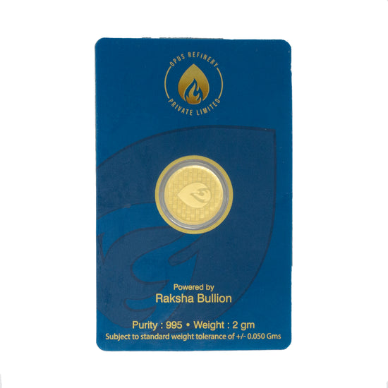 Gold 995 - Gold Coins (2 Gram)